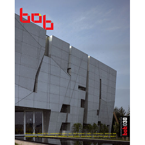 bob 0701 (30호)