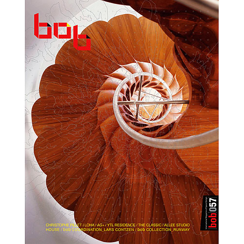bob 0904 (57호)